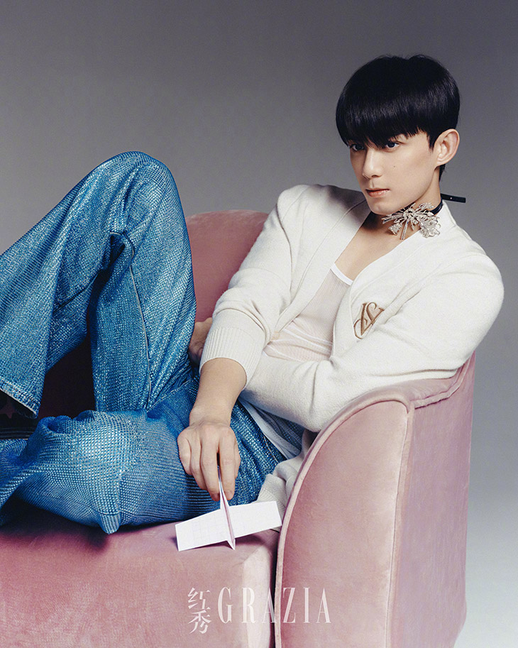 Wu Lei