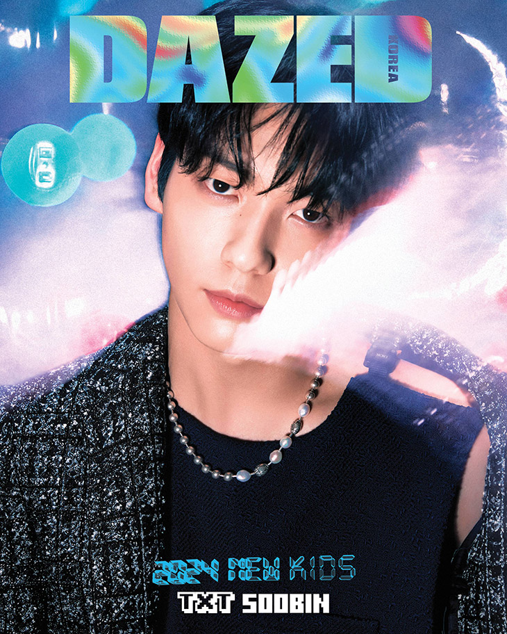 Tomorrow x Together Dazed