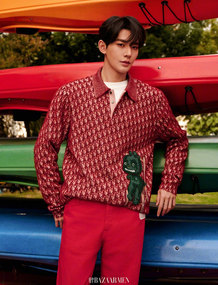 Harper's Bazaar China