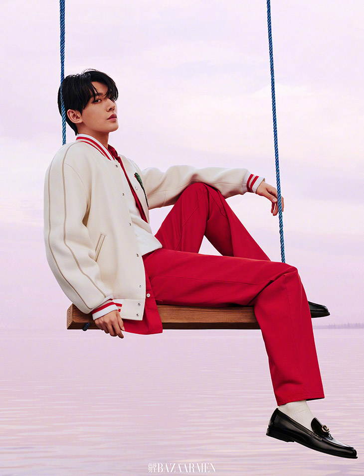 Harper's Bazaar China