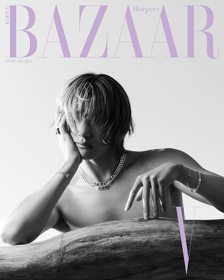 V Bazaar Korea