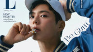 Park Bo Gum