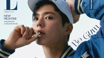 Park Bo Gum