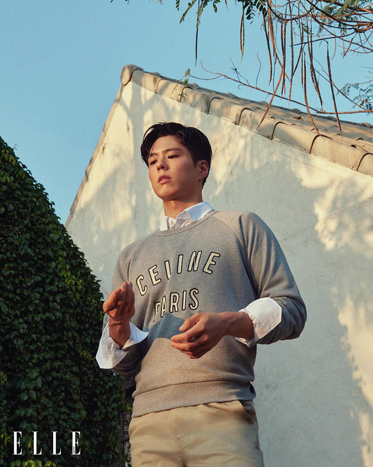 Park Bo Gum