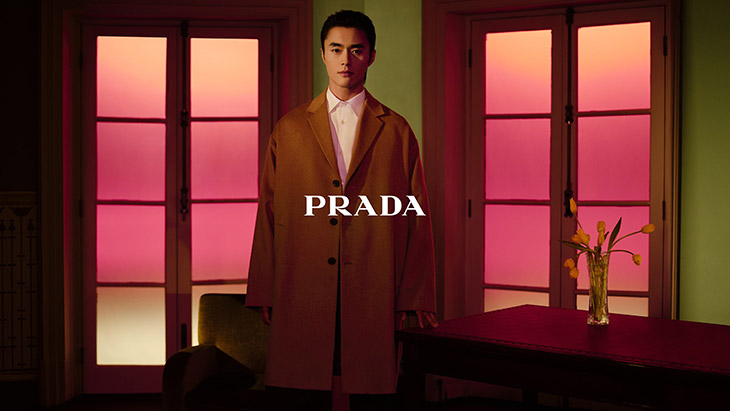 Zhao Lei is the Face of Prada Lunar New Year Collection