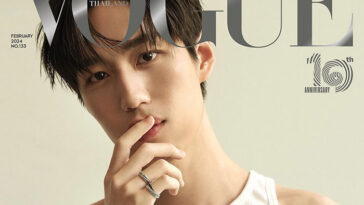 Vogue Thailand