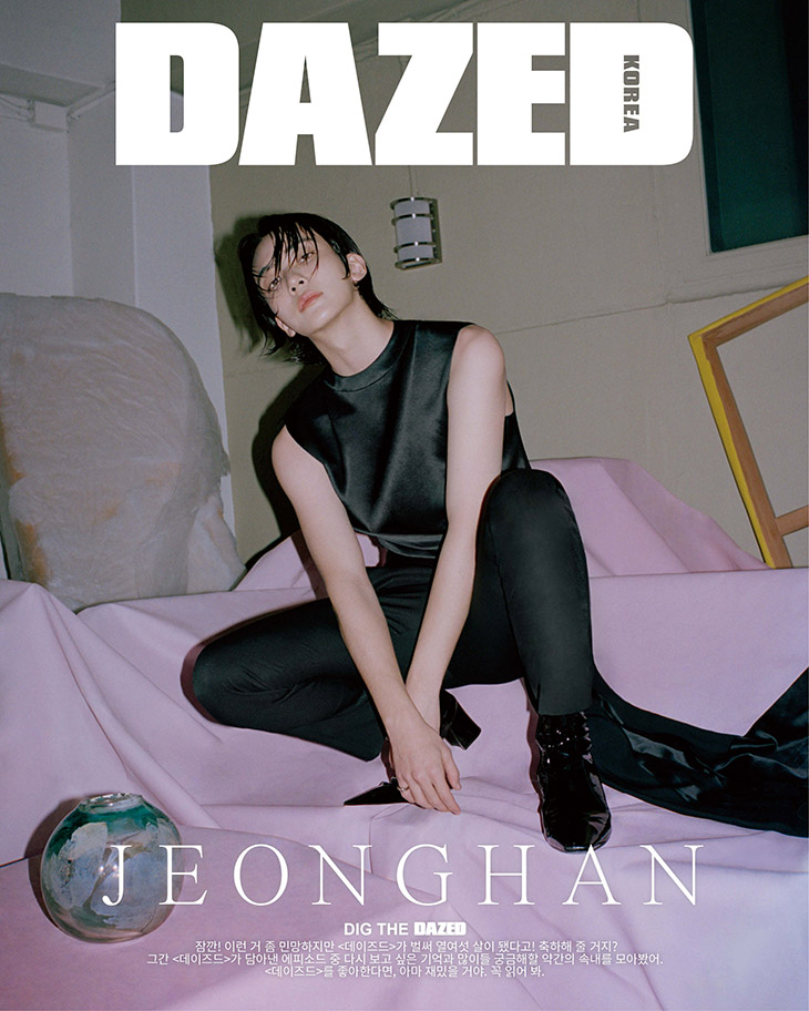 Dazed Korea