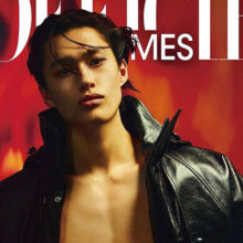 Lewis Hamilton Covers Gq Magazine Annual Creativity Issue