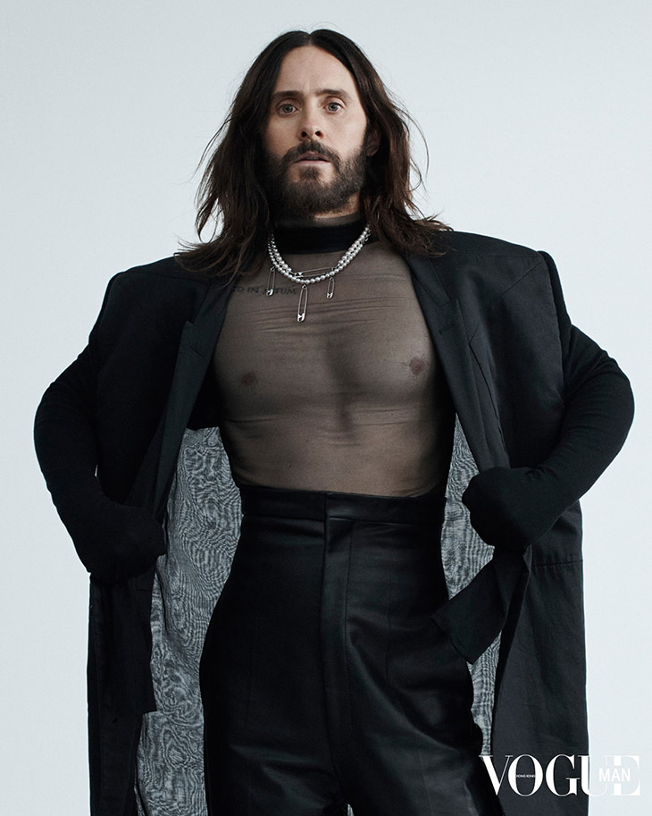 Vogue Man Hong Kong