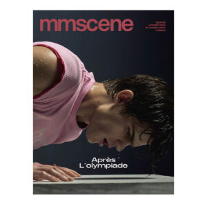 MMSCENE