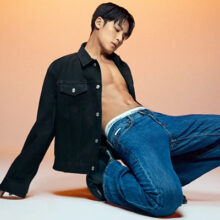 Charles Melton VMAN Fall Winter 24 Issue Cover