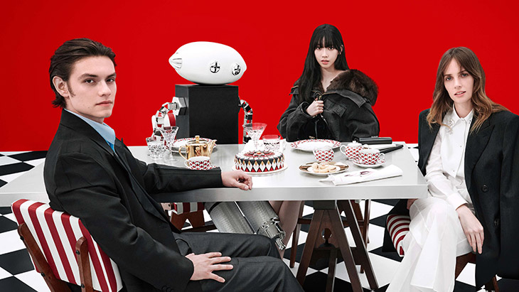 Prada Holiday 2024