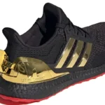 Fortnite Adidas Ultra Boost