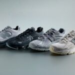 New Balance Lunar New Year