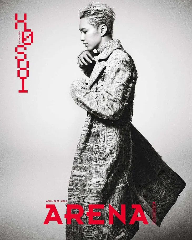 Hoshi Covers Arena Homme Plus April Issue with Diesel