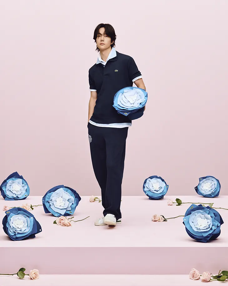 Lacoste Play With Icons