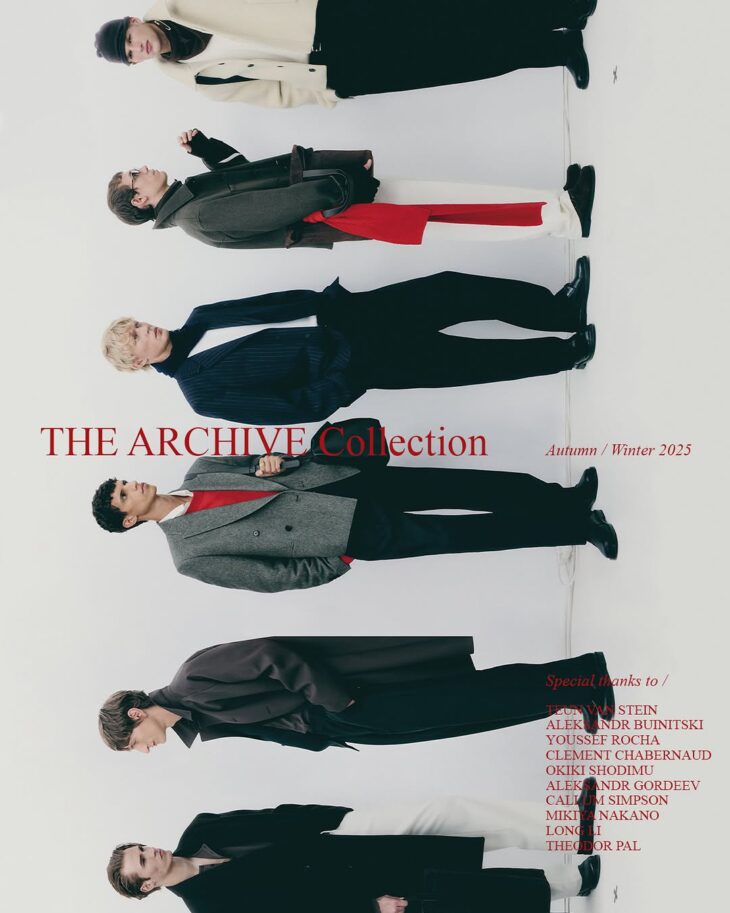 Zara The Archive Collection