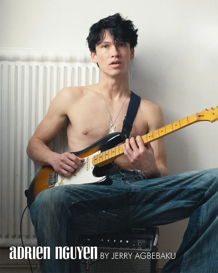 Adrien Nguyen in Private Noise