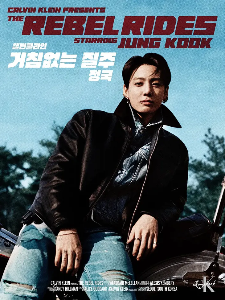 BTS Jung Kook x Calvin Klein Capsule