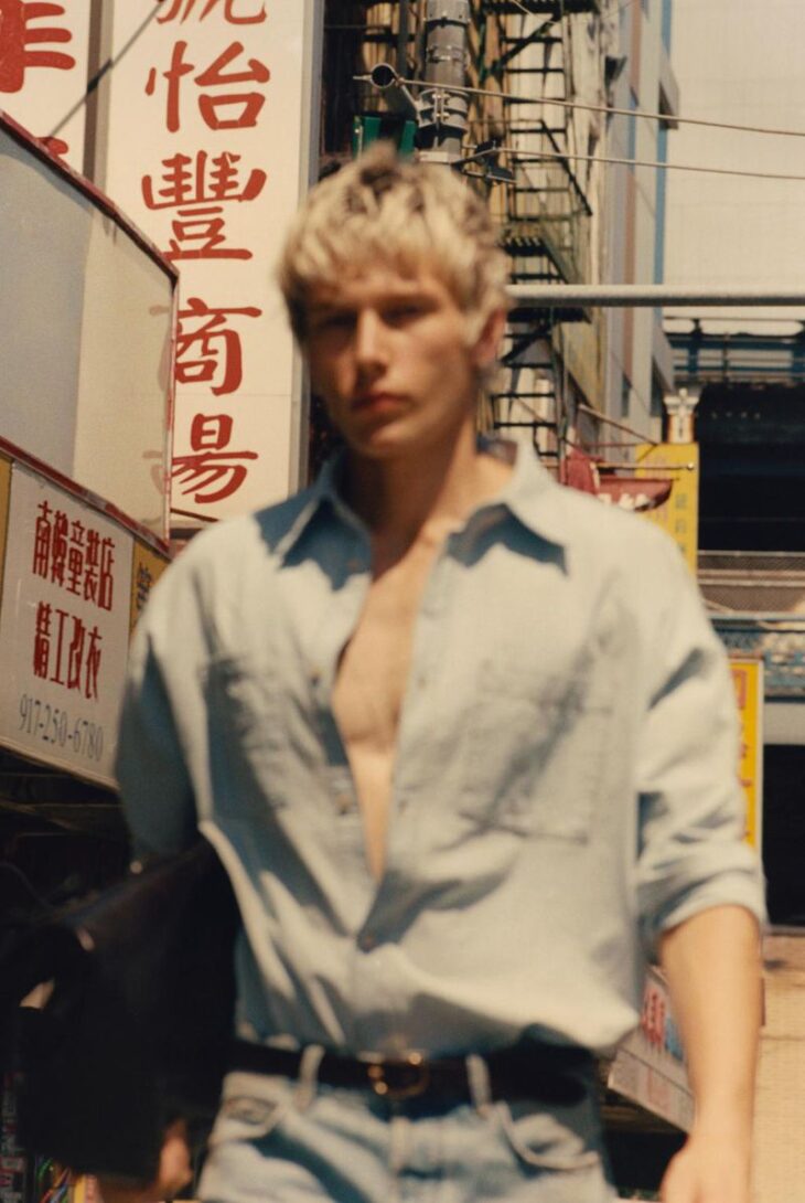 zara denim