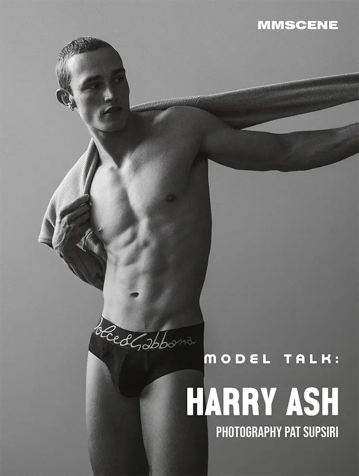 Interview With Harry Ash